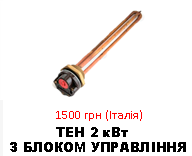 тен